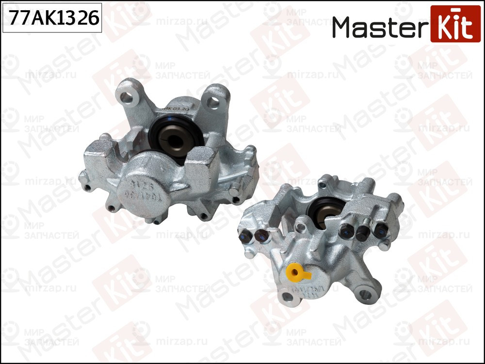 Запчасть MASTERKIT 77AK1326
