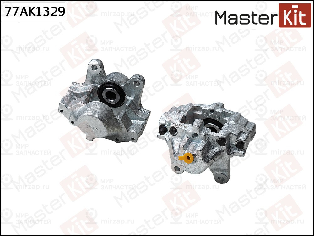 Запчасть MASTERKIT 77AK1329