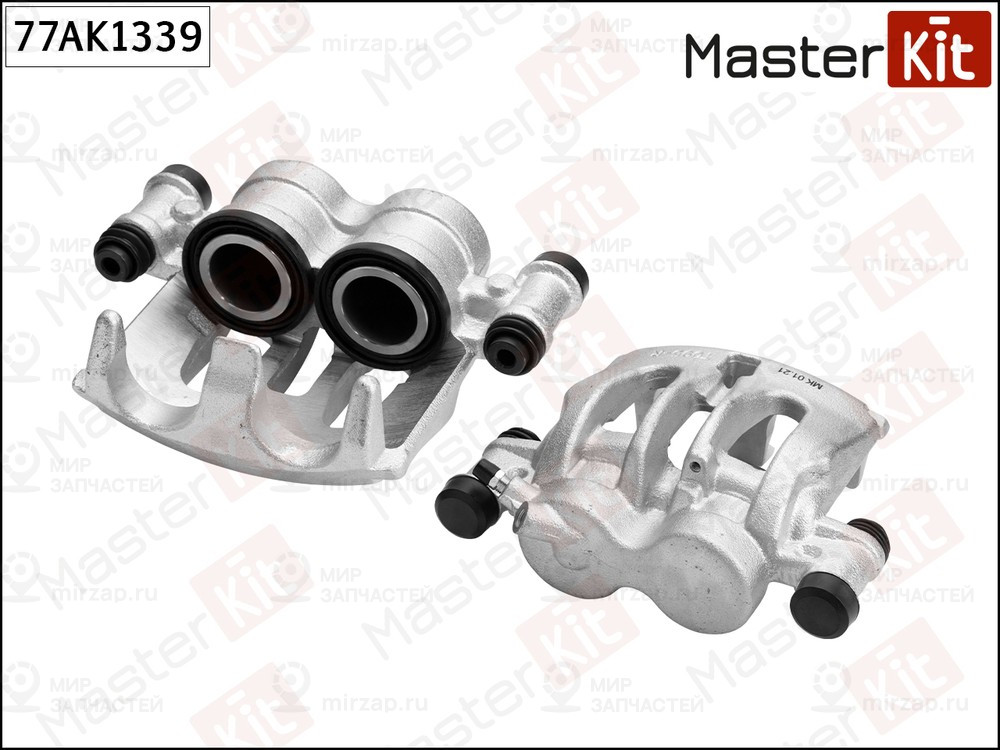 Запчасть MASTERKIT 77AK1339