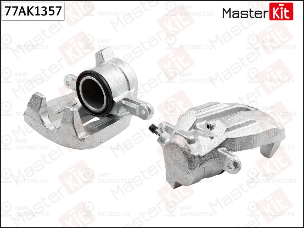 Запчасть MASTERKIT 77AK1357