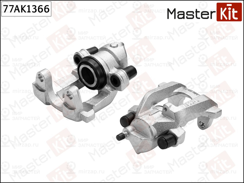 Запчасть MASTERKIT 77AK1366