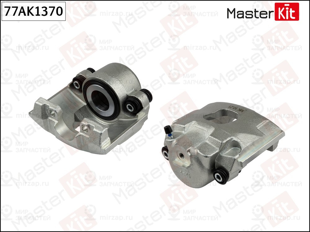Запчасть MASTERKIT 77AK1370