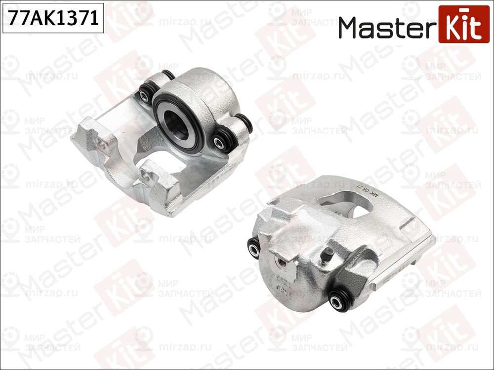 Запчасть MASTERKIT 77AK1371