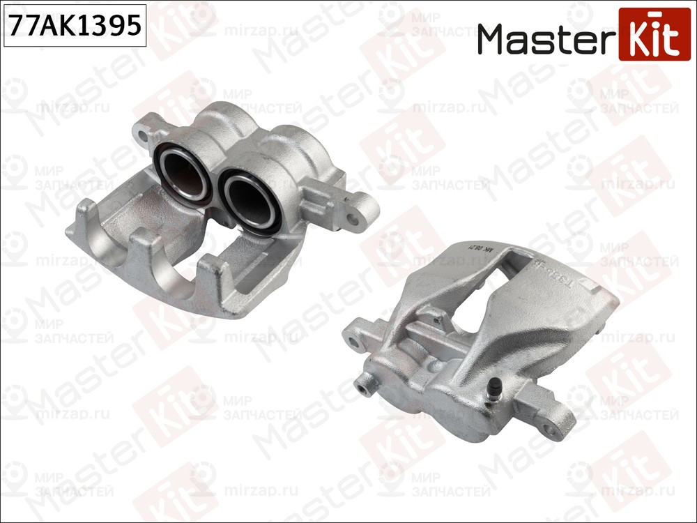 Запчасть MASTERKIT 77AK1395
