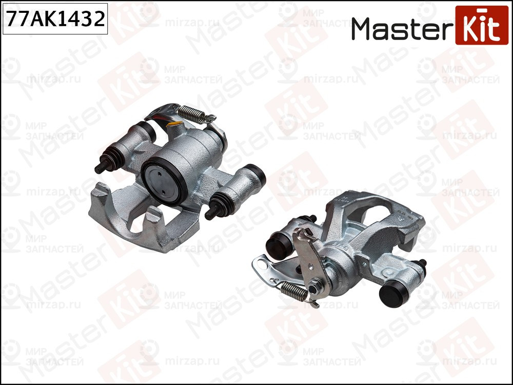 Запчасть MASTERKIT 77AK1432