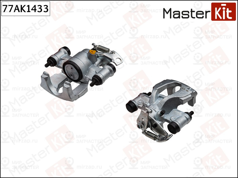 Запчасть MASTERKIT 77AK1433