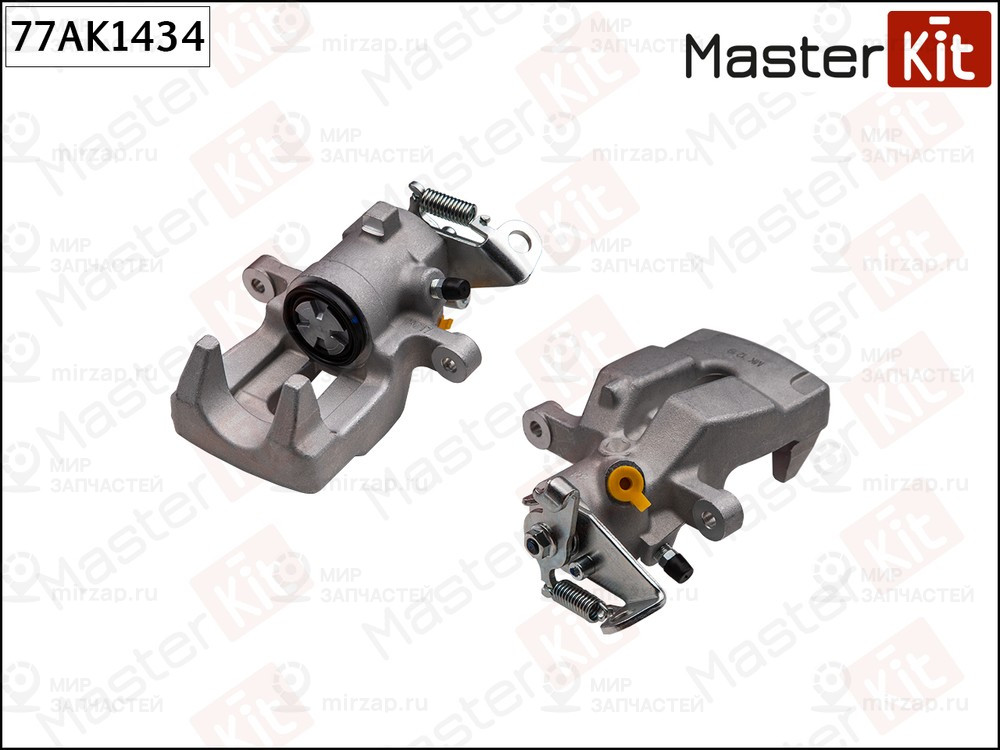 Запчасть MASTERKIT 77AK1434