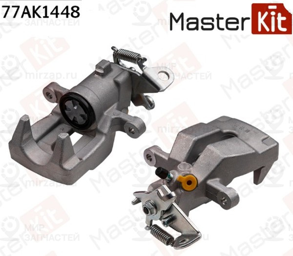 Запчасть MASTERKIT 77AK1448