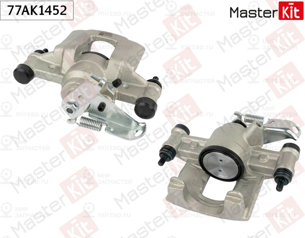 Запчасть MASTERKIT 77AK1452