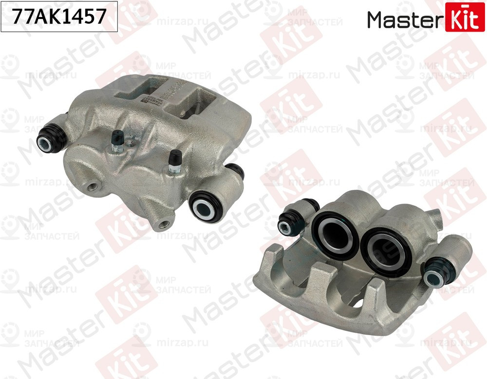 Запчасть MASTERKIT 77AK1457