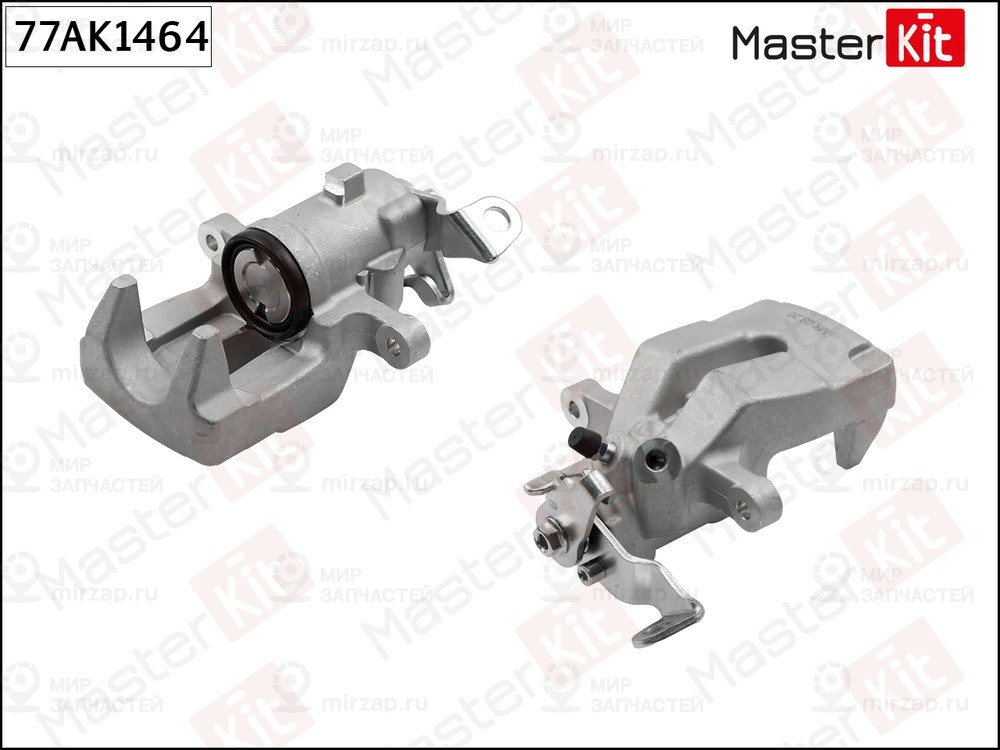 Запчасть MASTERKIT 77AK1464