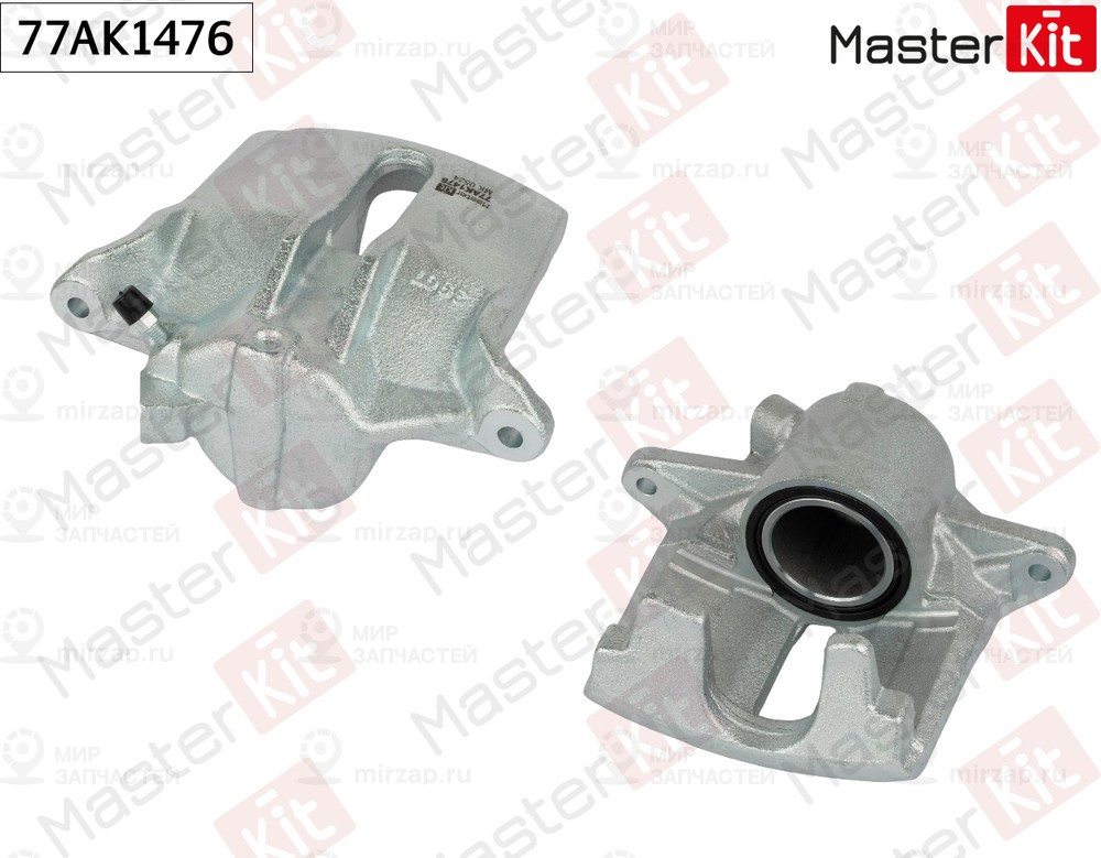 Запчасть MASTERKIT 77AK1476
