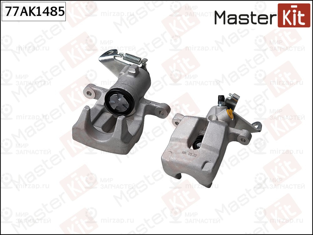 Запчасть MASTERKIT 77AK1485