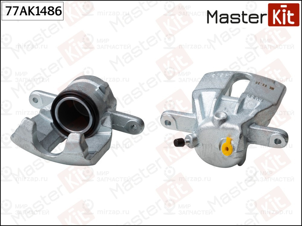 Запчасть MASTERKIT 77AK1486