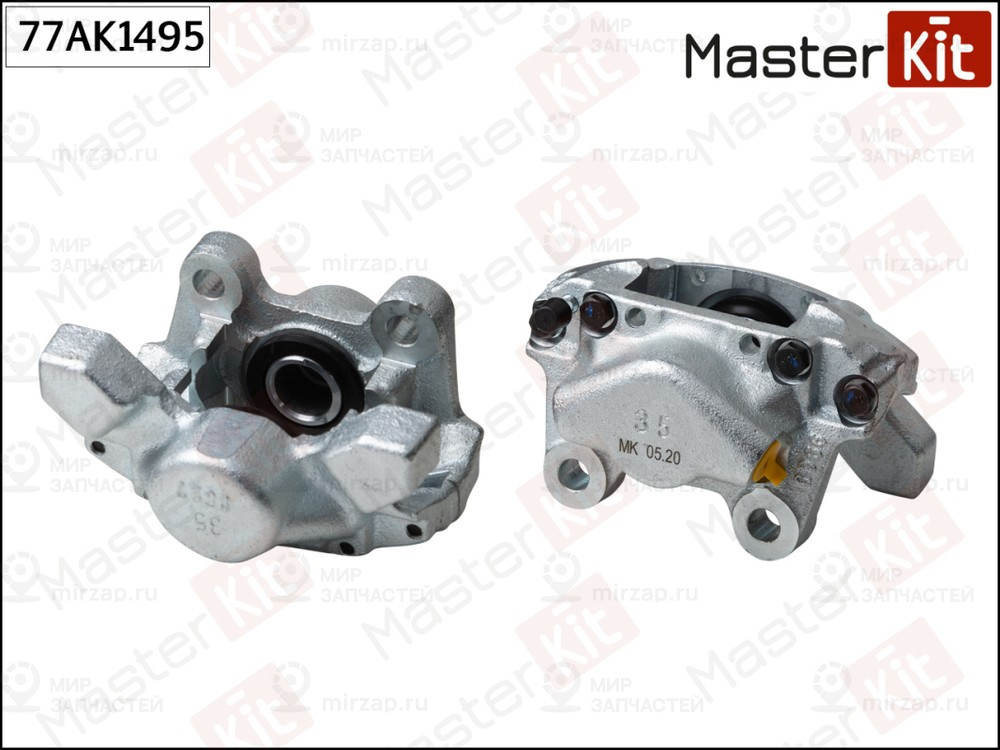 Запчасть MASTERKIT 77AK1495