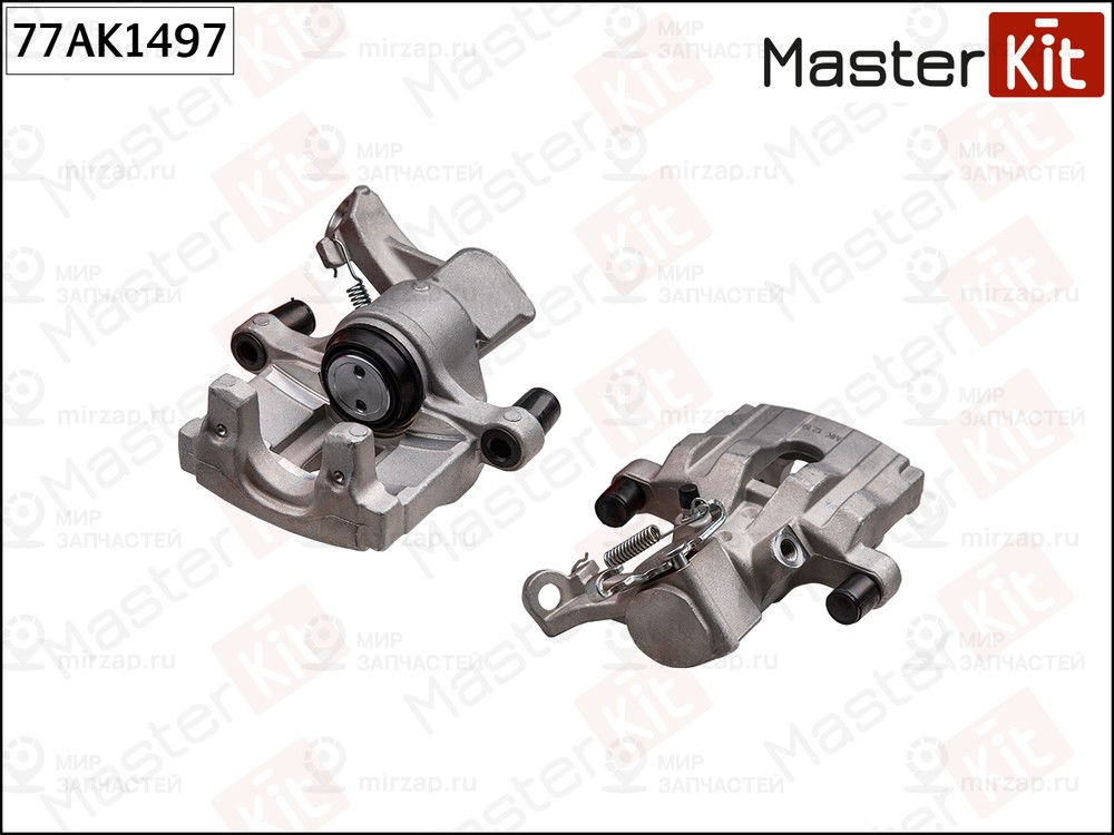 Запчасть MASTERKIT 77AK1497