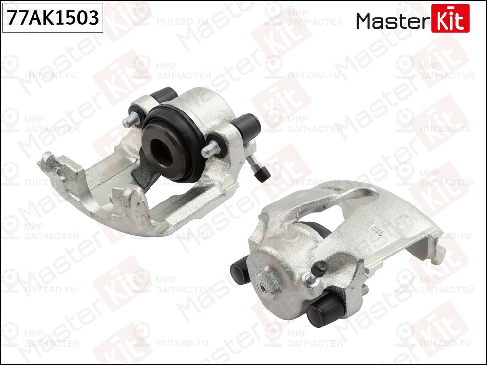 Запчасть MASTERKIT 77AK1503