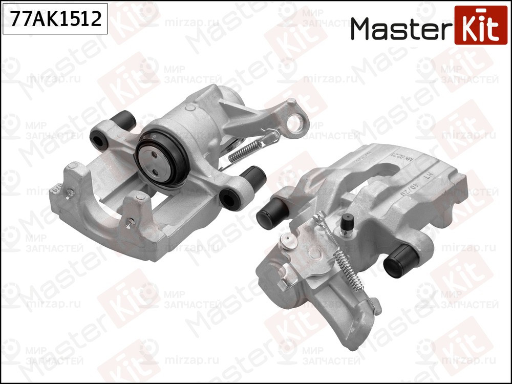Запчасть MASTERKIT 77AK1512