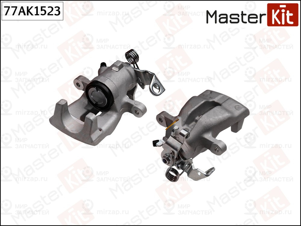 Запчасть MASTERKIT 77AK1523