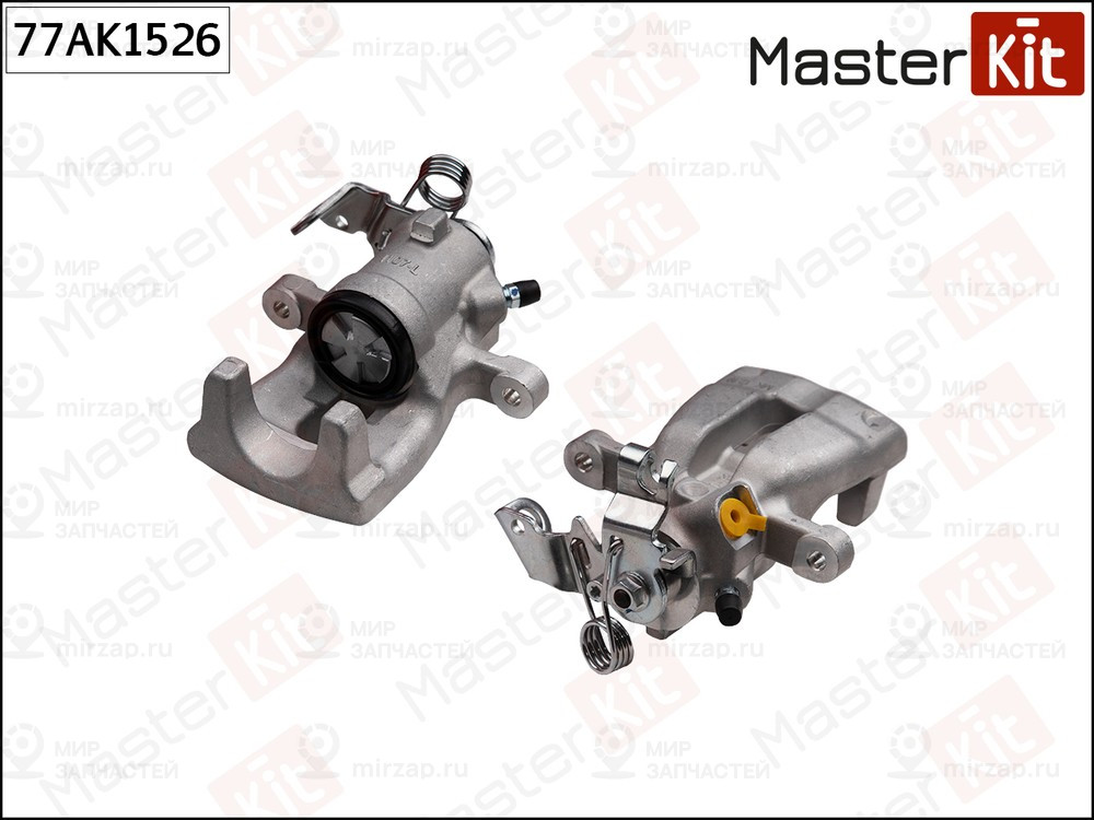 Запчасть MASTERKIT 77AK1526