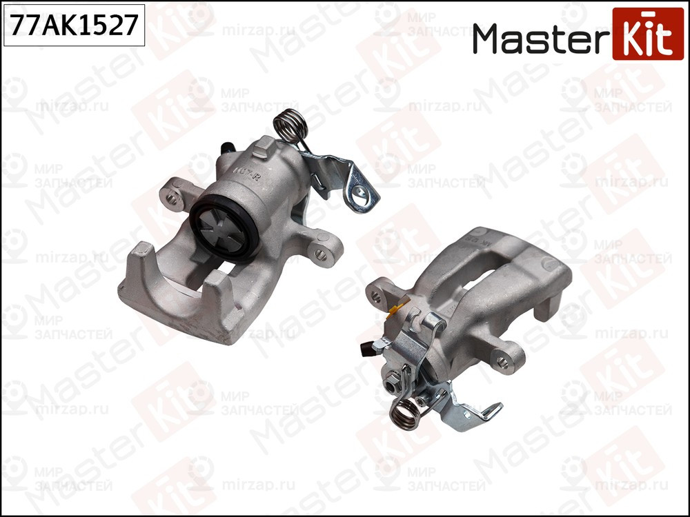 Запчасть MASTERKIT 77AK1527