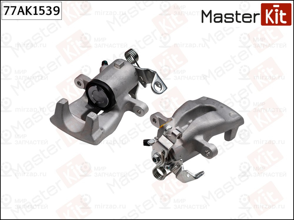 Запчасть MASTERKIT 77AK1539