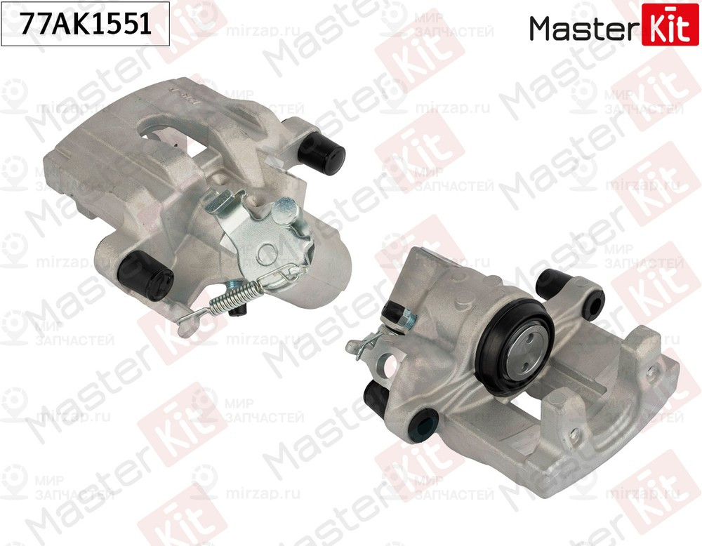 Запчасть MASTERKIT 77AK1551