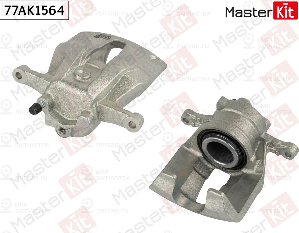 Запчасть MASTERKIT 77AK1564
