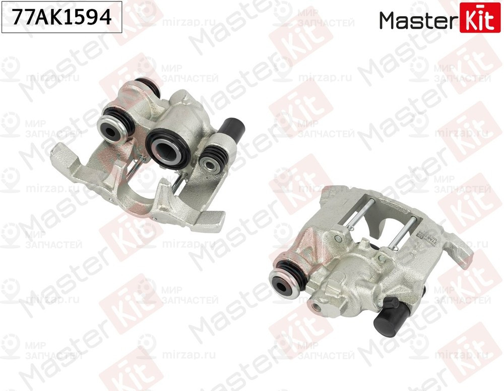 Запчасть MASTERKIT 77AK1594