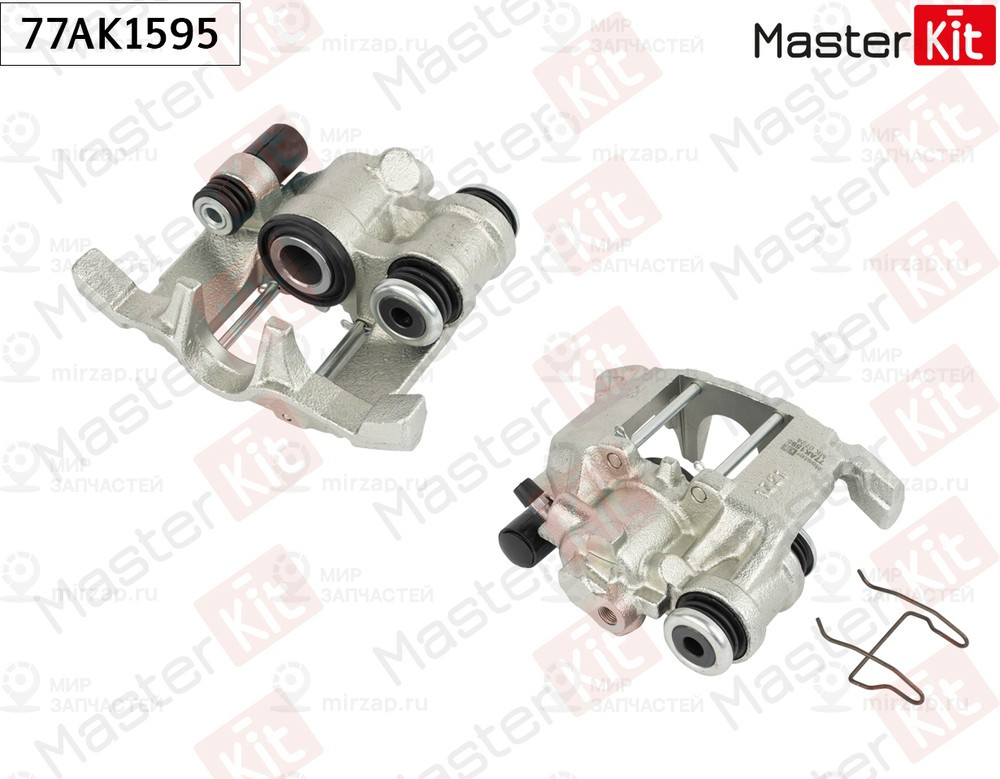 Запчасть MASTERKIT 77AK1595