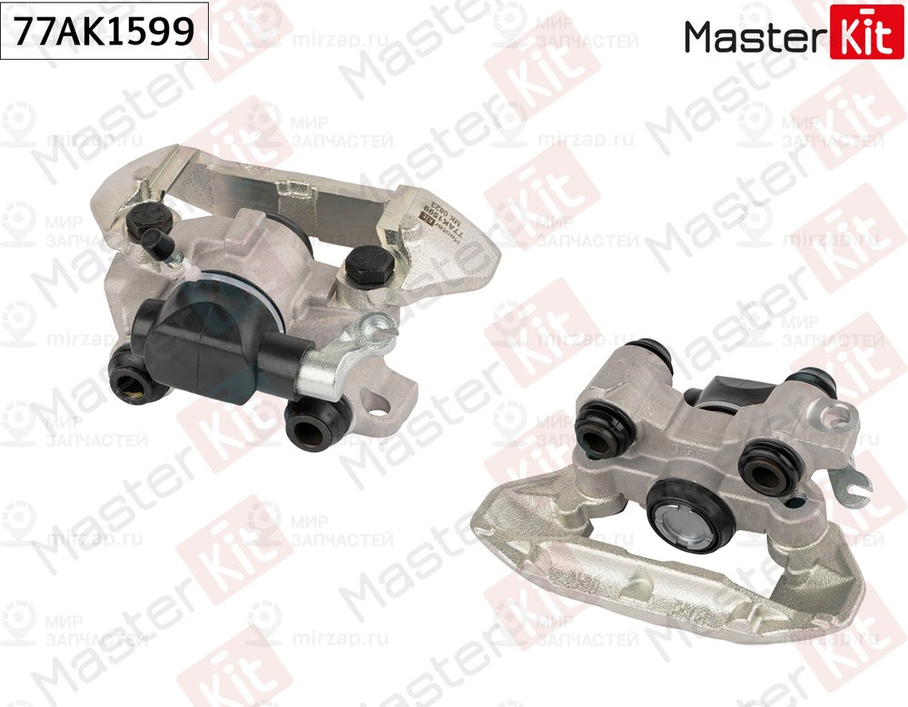 Запчасть MASTERKIT 77AK1599