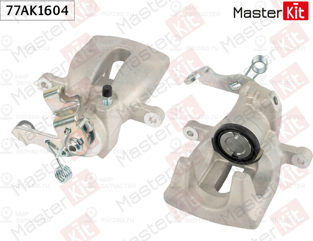 Запчасть MASTERKIT 77AK1604