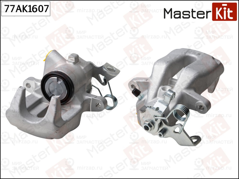 Запчасть MASTERKIT 77AK1607