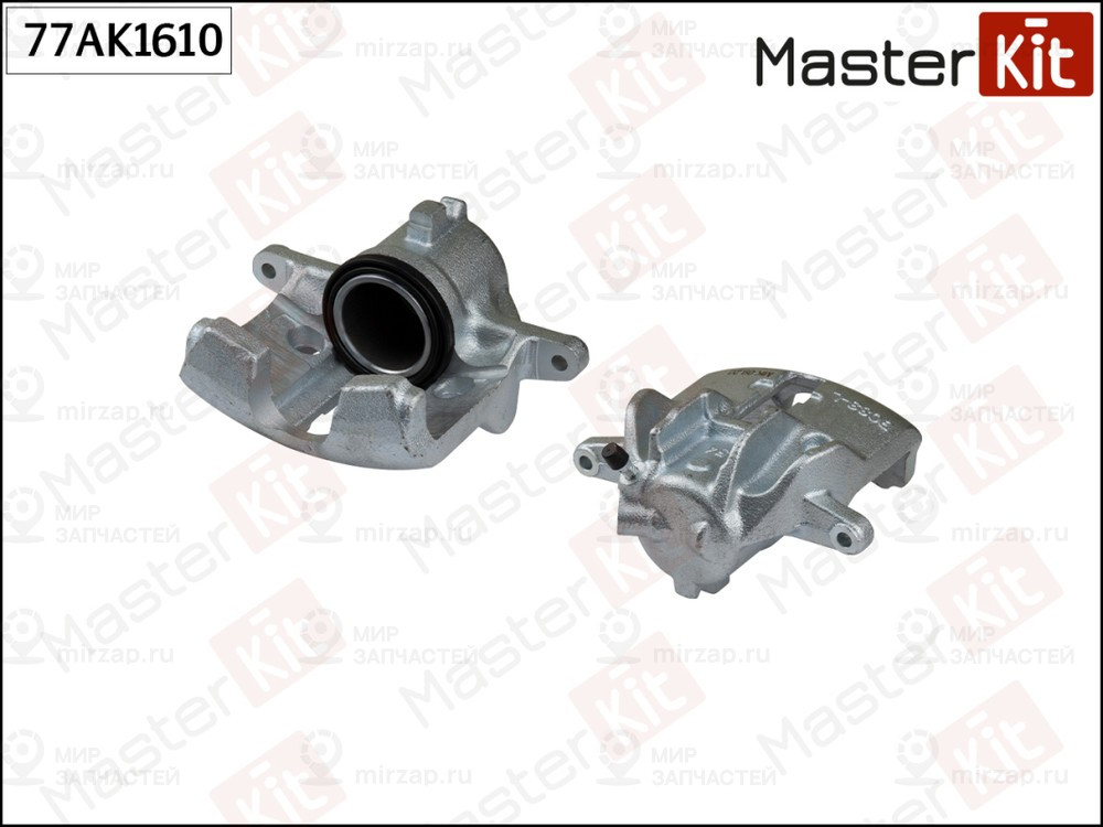 Запчасть MASTERKIT 77AK1610