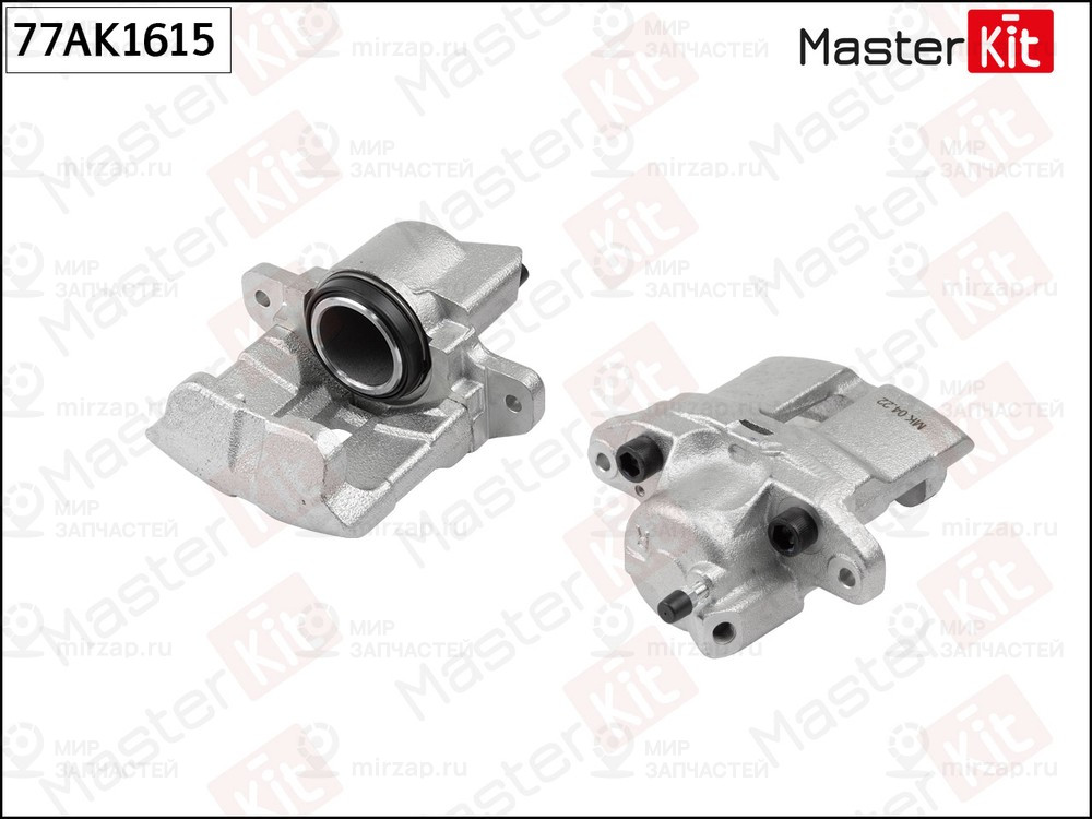 Запчасть MASTERKIT 77AK1615
