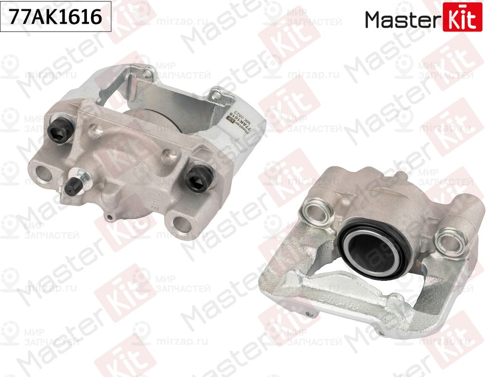 Запчасть MASTERKIT 77AK1616