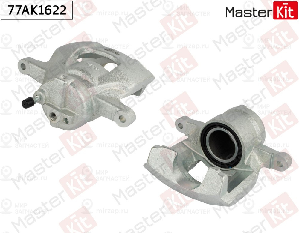 Запчасть MASTERKIT 77AK1622