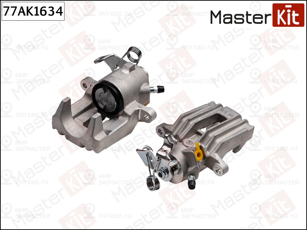 Запчасть MASTERKIT 77AK1634