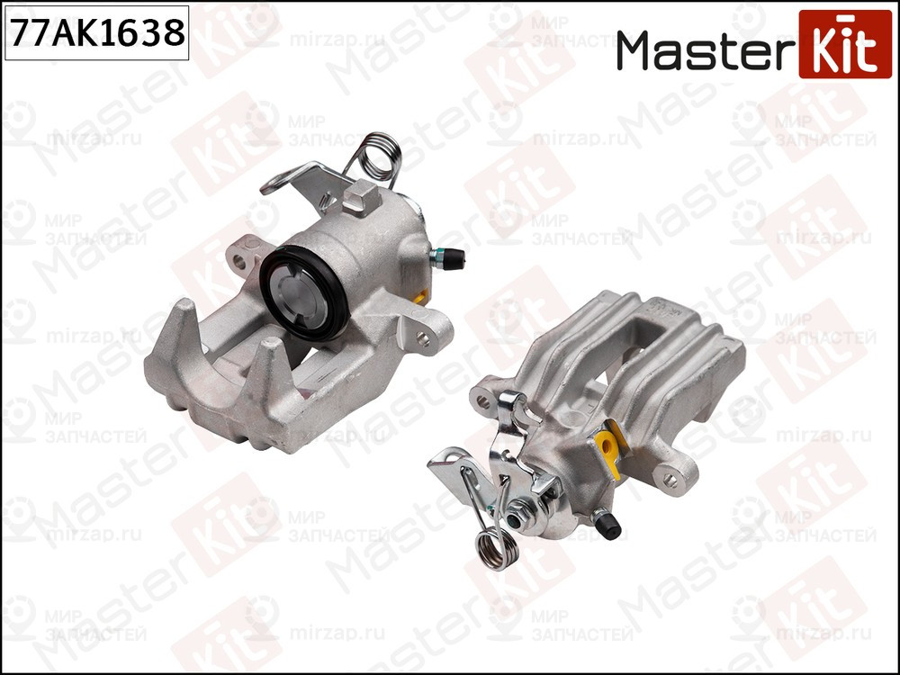 Запчасть MASTERKIT 77AK1638