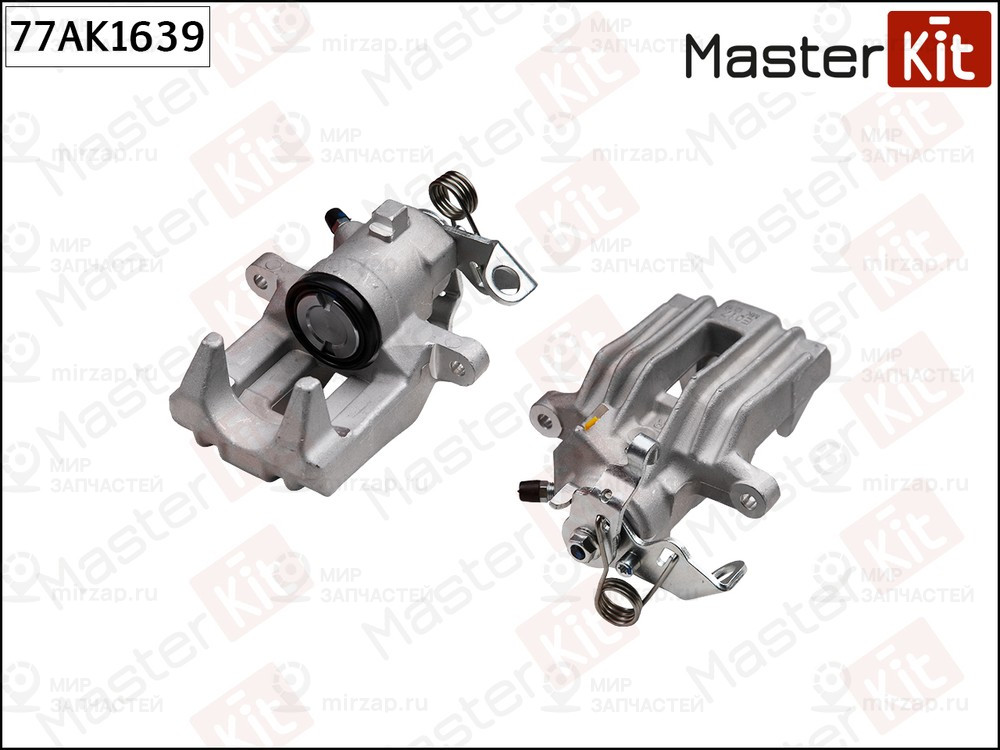 Запчасть MASTERKIT 77AK1639