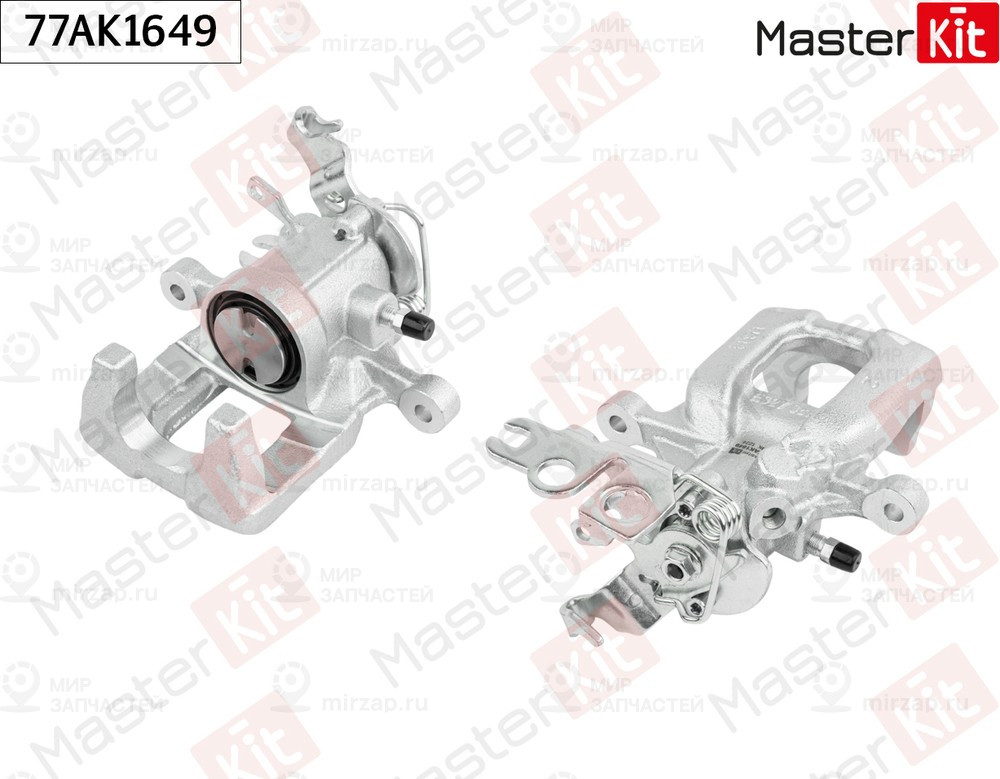 Запчасть MASTERKIT 77AK1649