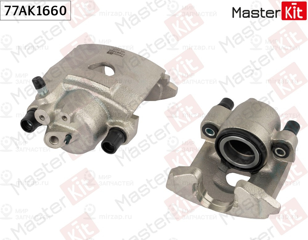 Запчасть MASTERKIT 77AK1660