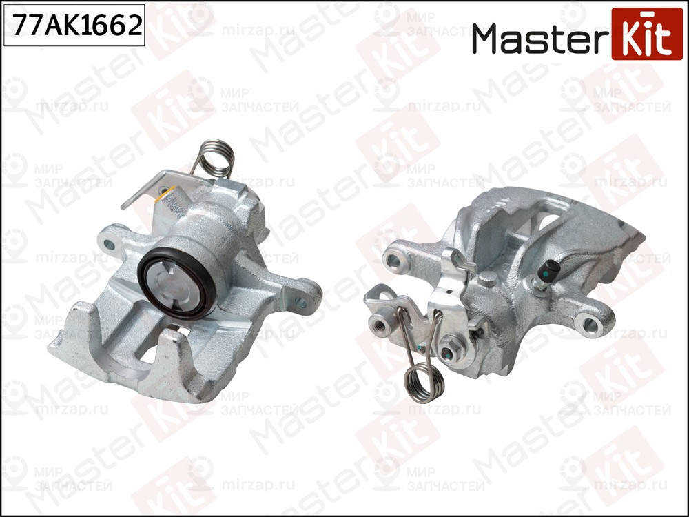 Запчасть MASTERKIT 77AK1662