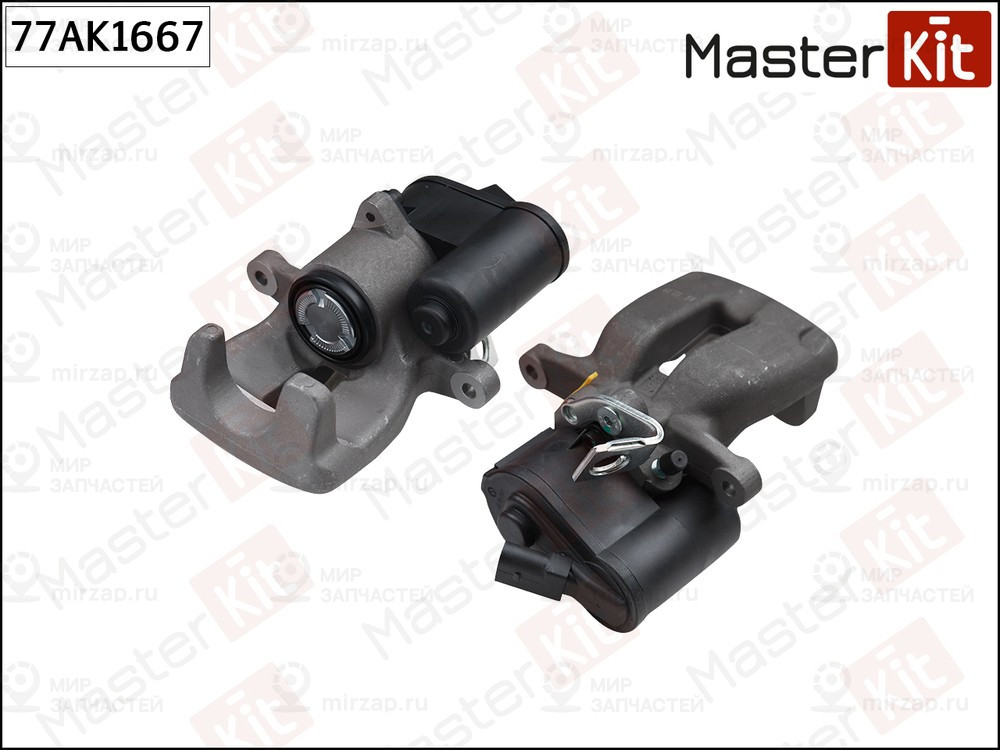 Запчасть MASTERKIT 77AK1667