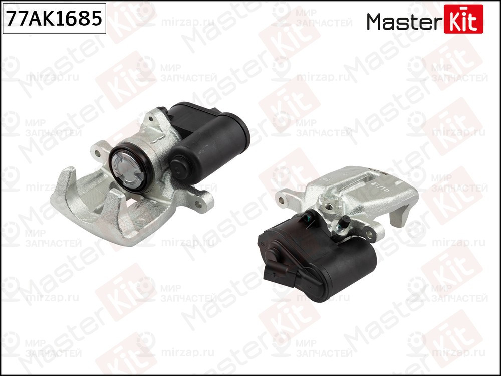 Запчасть MASTERKIT 77AK1685