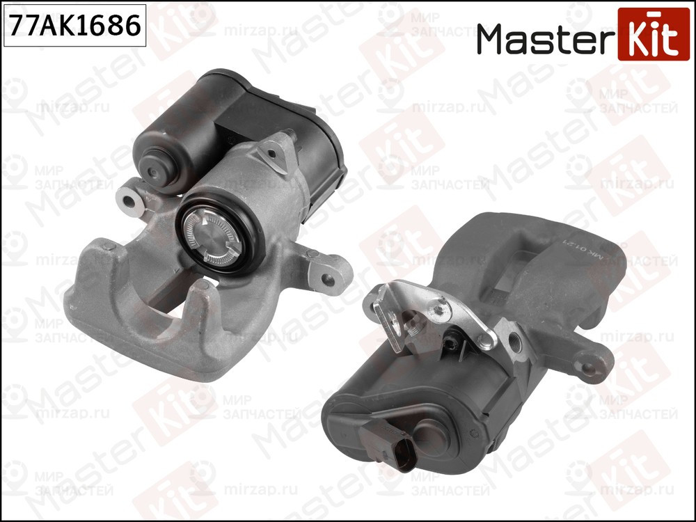 Запчасть MASTERKIT 77AK1686