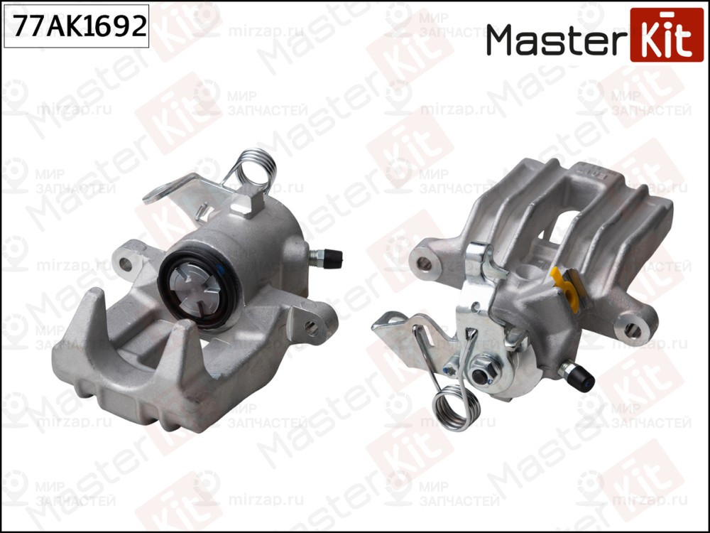 Запчасть MASTERKIT 77AK1692
