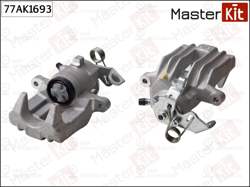 Запчасть MASTERKIT 77AK1693