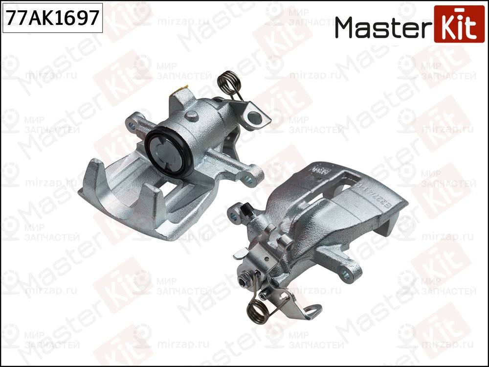 Запчасть MASTERKIT 77AK1697