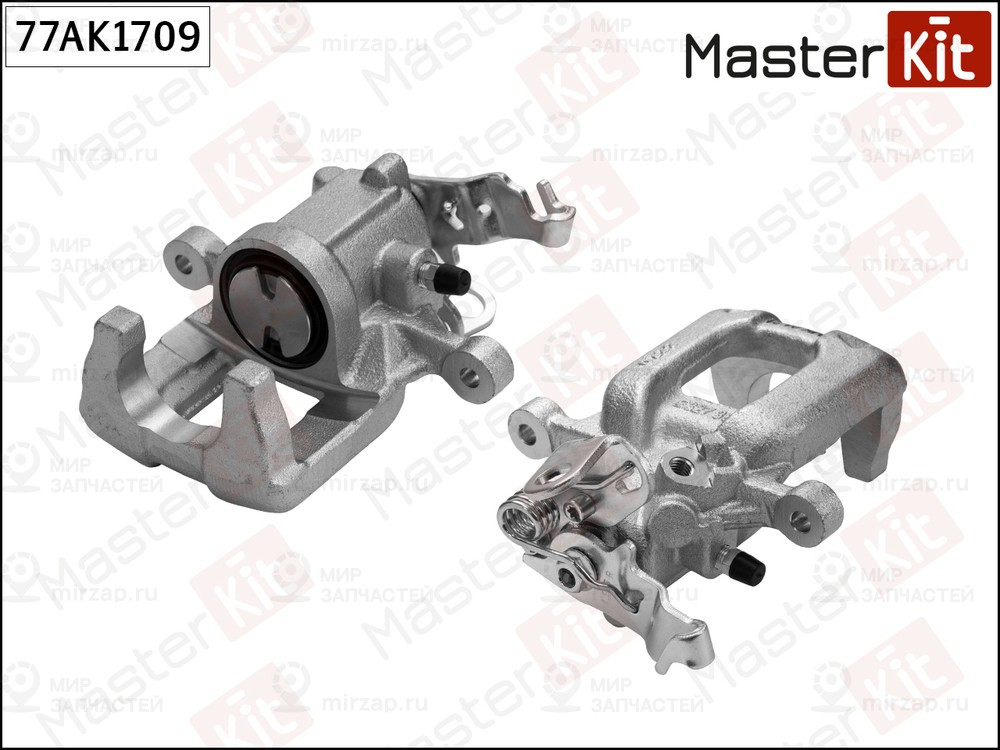Запчасть MASTERKIT 77AK1709